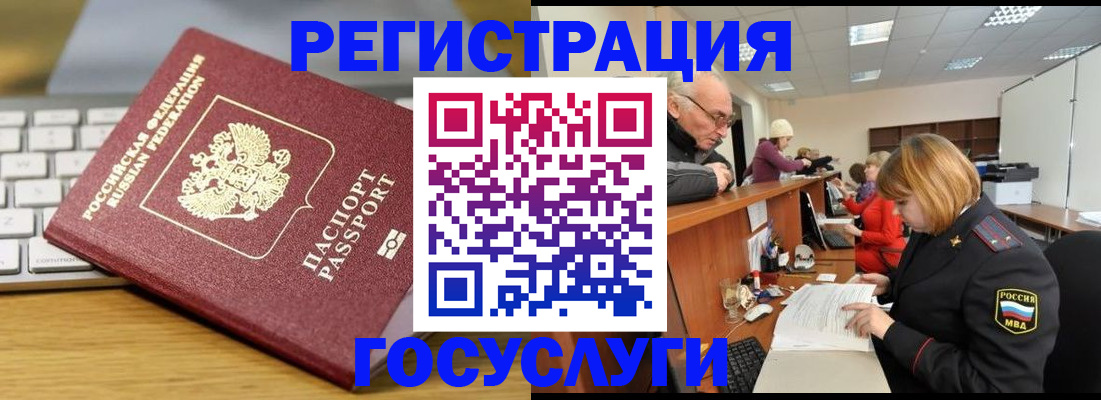 форма 3 в Севастополе